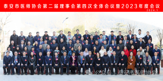 58311a50c29d1f791c429276e8c565b8.png