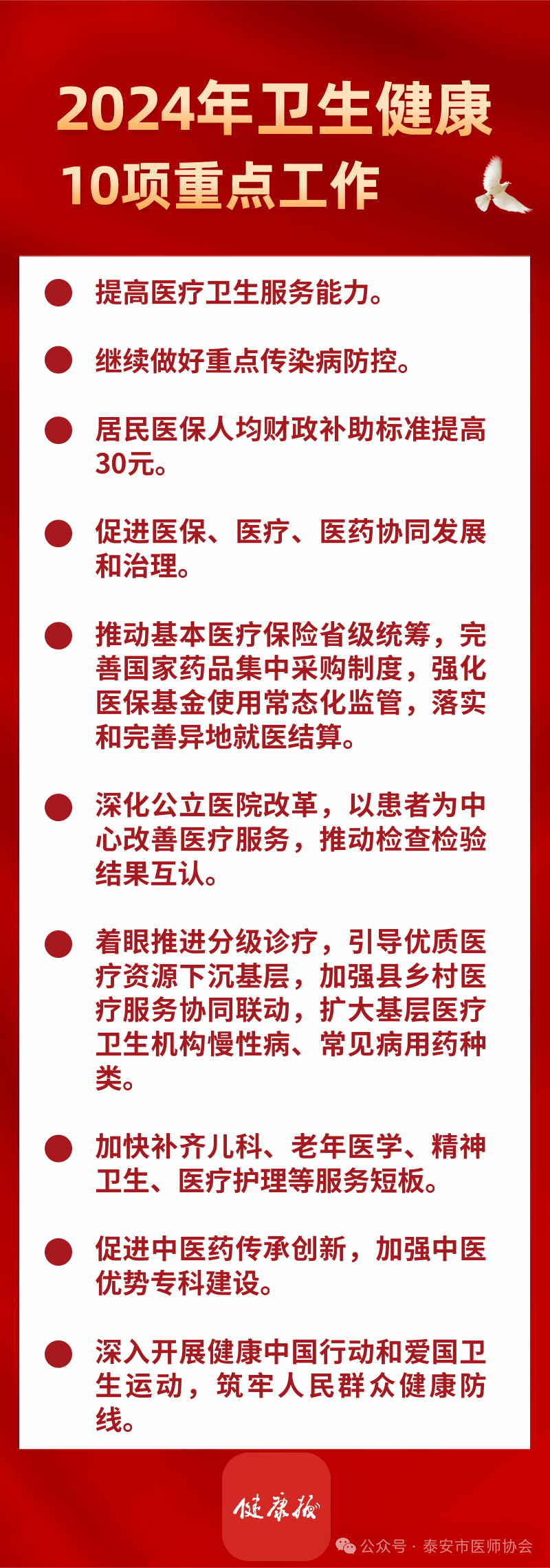 921aafed97d72c864e4c96cb45f6656c.png