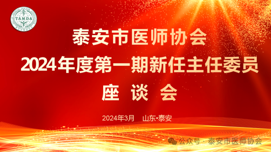 9fc0f07ae47aa5ed23d86d390dde135a.png
