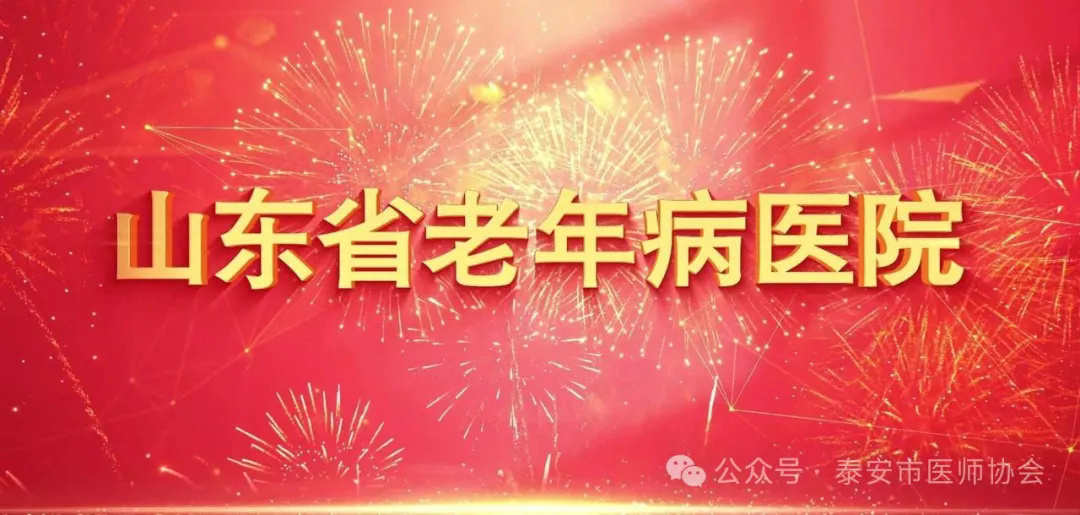 1750152347453042385.png 640.webp.png