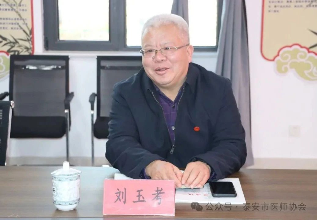 微信图片_2025-07-29_103129_798.png