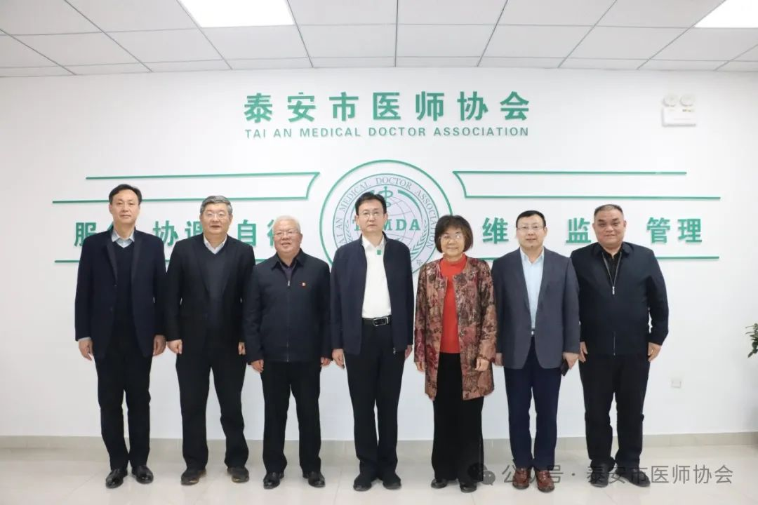 微信图片_2025-07-29_103138_250.png