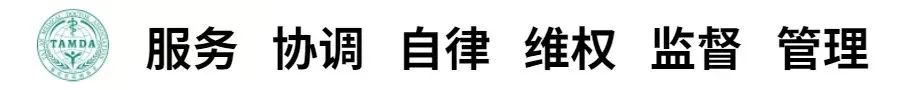 微信图片_2025-07-29_103502_728.jpg