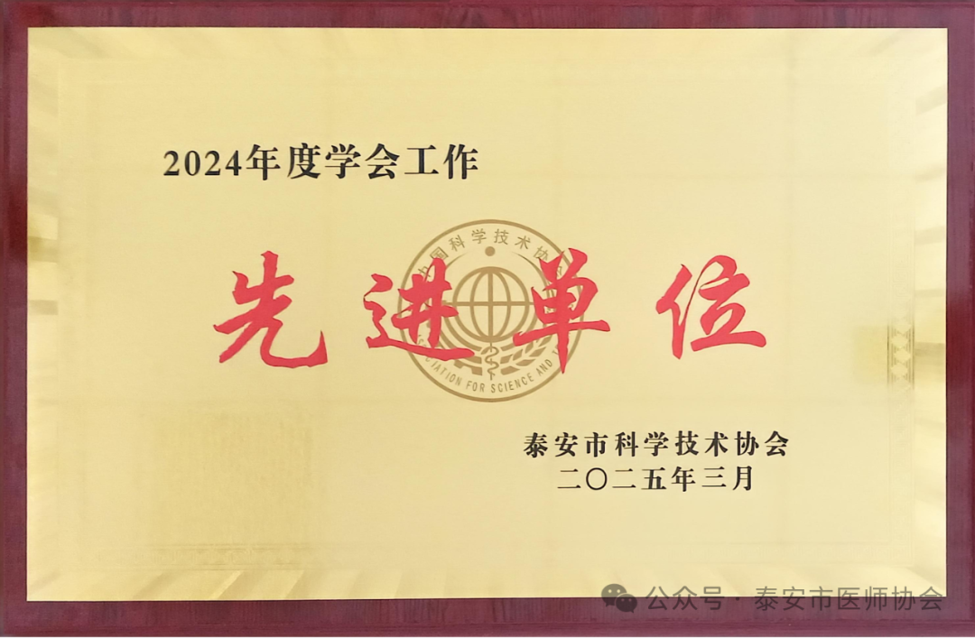 微信图片_2025-07-29_103513_435.png