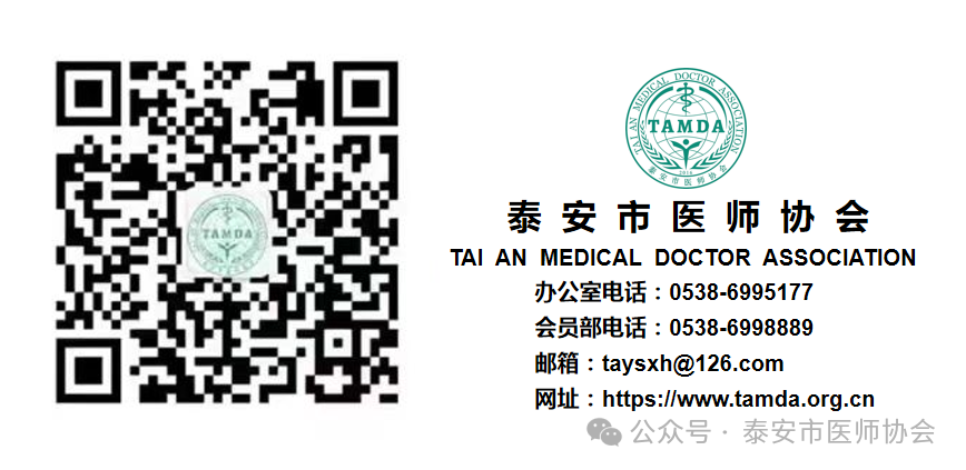 微信图片_2025-07-29_103519_329.png